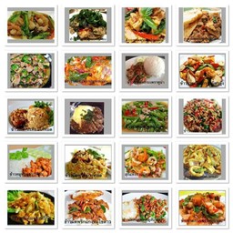 ข้าวราดตามใจฉัน