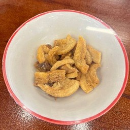 กากเจียว