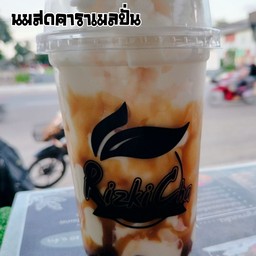 Rizki Cha สาขาต้นตำรับ(ฮาลาล)