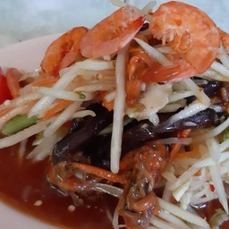 ส้มตำไทยใส่ปู