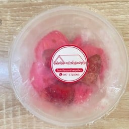 สตอเบอรี่