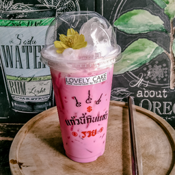 นมชมพู (เย็น)