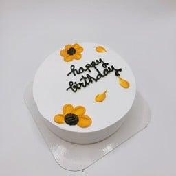 ทานตะวัน