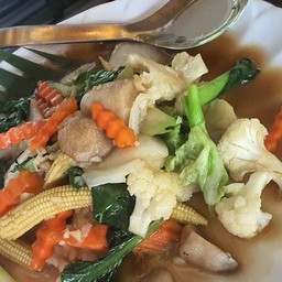 ผัดผักรวม