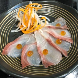 ฮามาจิ ซาซิมิ (Hamachi Sashimi)