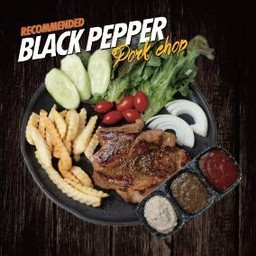 #23.)  สเต็กสันคอหมูพริกไทยดำ 香煎黑椒豬扒