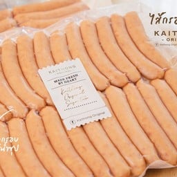 ไส้กรอกวิเศษ (แพ็ค)