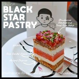 Black Star Pastry Melbourne CBD