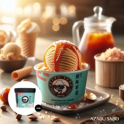Sea Salt Caramel