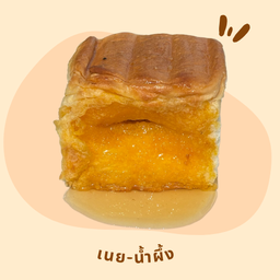 ไส้เนย-น้ำผึ้ง