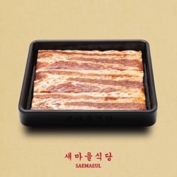 Mansinchang Samgyeopsal (Soy Sauce) (หมูสามชั้นบั้งผิว รสซีอิ๊วเกาหลี)