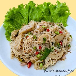 ยำขนมจีน