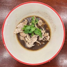 หมูหมักลวก