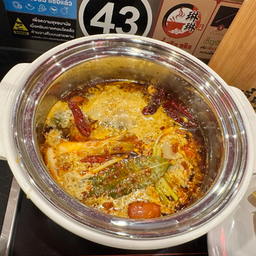 ซุปหม่าล่ามันวัว ผสม กระดูกหมู (ยืนหนึ่ง)