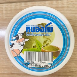 หนองโพ-ชาเขียว