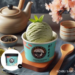 รสมัทฉะ ซิกเนเจอร์