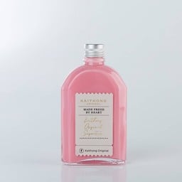 นมเย็น (ขวด)