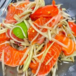 ตำแซลมอน