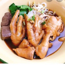 อ้อยก๋วยเตี๋ยวไก่ตุ๋น