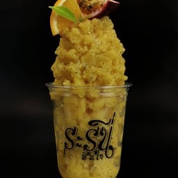 ระรื่นชื่นใจ กำแพงเพชร