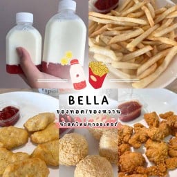Bella ของทอด&ของหวาน