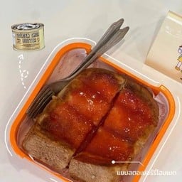 ปังปิ้งสตอเบอร์รี่