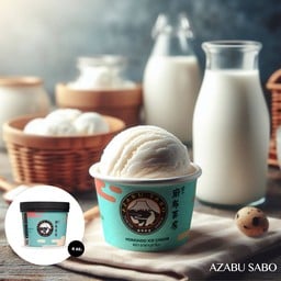 รสนมฮอกไกโด