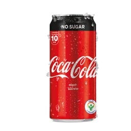 โค้ก ซีไร่