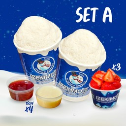 Set A  เซ็ตคู่รัก สำหรับ 2 คน