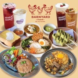 บ้านญาติ รวมมิตรอาหารอร่อย -