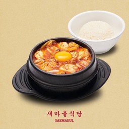 Sundubu Jjigae ซุปเต้าหู้อ่อน (พร้อมข้าว)
