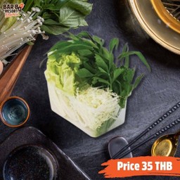 ชุดผักรวม