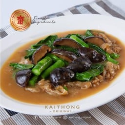 ราดหน้าฮ่องกงเจใส่เห็ดหอม (M)