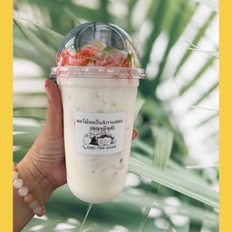 นมหมี ปีโป้ปั่น