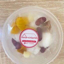 กะทิ-รวมมิตร