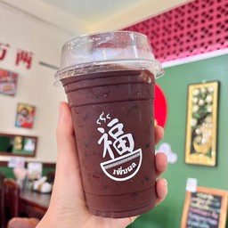 โกโก้ ไม่นม ไม่น้ำตาล