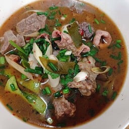 ต้มขม   ต้มแซ่บเครื่องในเนื้อ