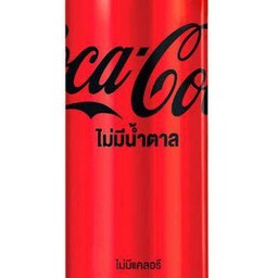 โค้กไม่มีน้ำตาล