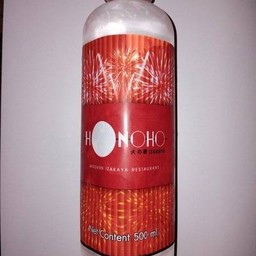 น้ำเปล่า