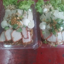 ก๋วยเตี๊ยวแห้งรวมโบราณ