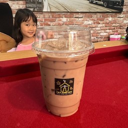 โอวัลตินเย็น