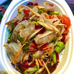 เจ๊ยอมส้มตำปากกระพรือ