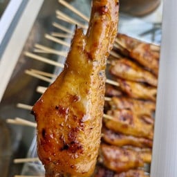 ปีกไก่ย่าง
