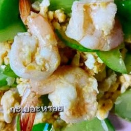 ข้าวแตงกวาผัดไข่กุ้ง