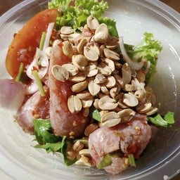 ยำไรดี ถนนต้นสน