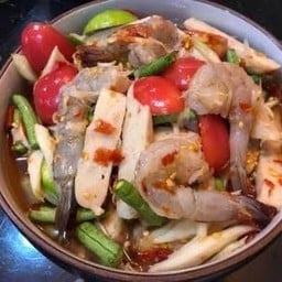 ตำเหลาหมูยอกุ้งสด