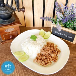 หมูสับ ทอดกระเทียม (กับข้าว)