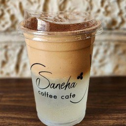 Coconut latte cold floam