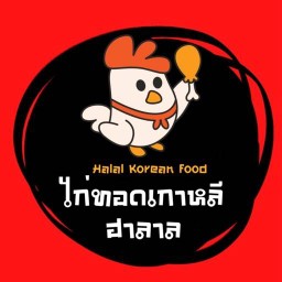 Mama Cafe