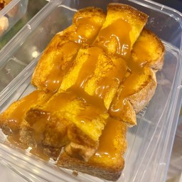 ซอสคาราเมล